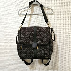 NWOT JJ Cole Diaper Bag Backpack Utility Tote Work Bag